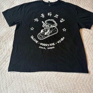 BIG AND TALL! Gildan Black Graphic Tee with White Design